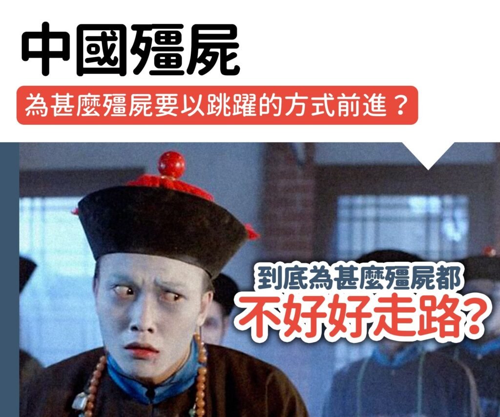 兒童走路腳後跟不著地與特發性墊腳尖原因 - Sunjoy 曦樂物理治療